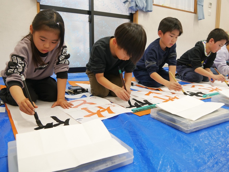 《2025年度》教科の様子【習字】