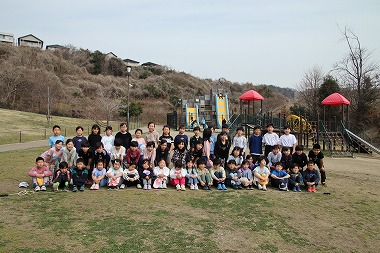 彩都なないろ公園　課外遊び①