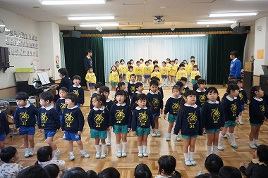 １月誕生会