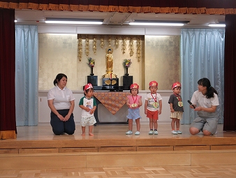 ８月誕生会
