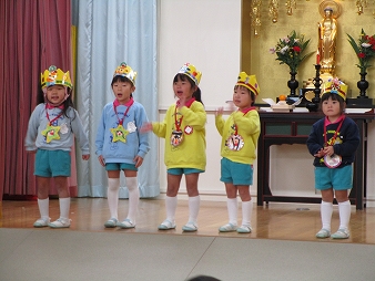 １２月誕生会