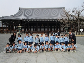 本願寺遠足(きりん組)