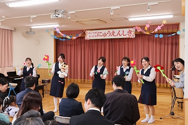 R7年度 入園式