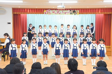 発表会