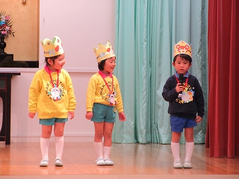 ２月誕生会