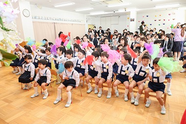 入園式