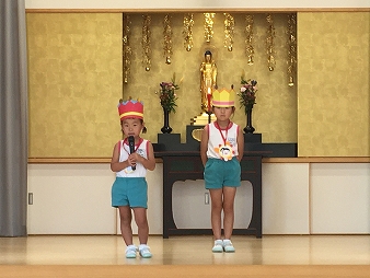 ８月誕生会