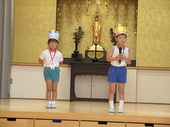 ９月誕生会