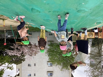 保育の様子