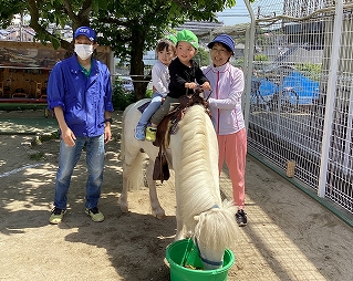 けいあい動物園