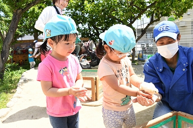 けいあい動物園