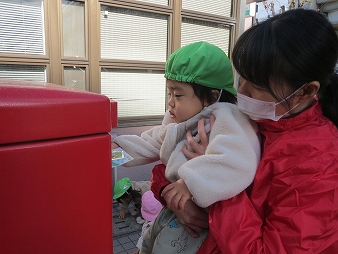 年賀状投函